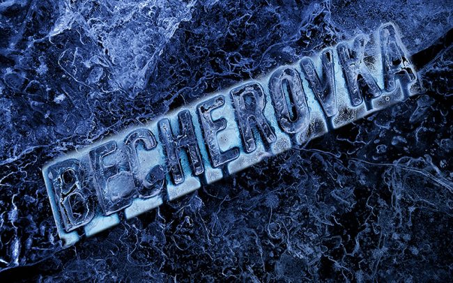becherovka_logo-3d-ice